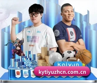 开元体育网站 APP